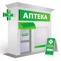 WELLEAD Маска кислородная