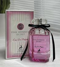 Alhambra Pink Shimmer Secret edp 100 ml