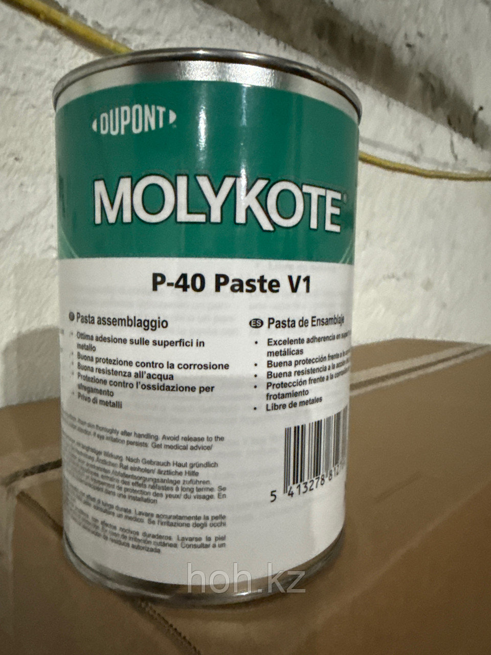 Паста смазочная адгезивная Molykote P-40 Paste