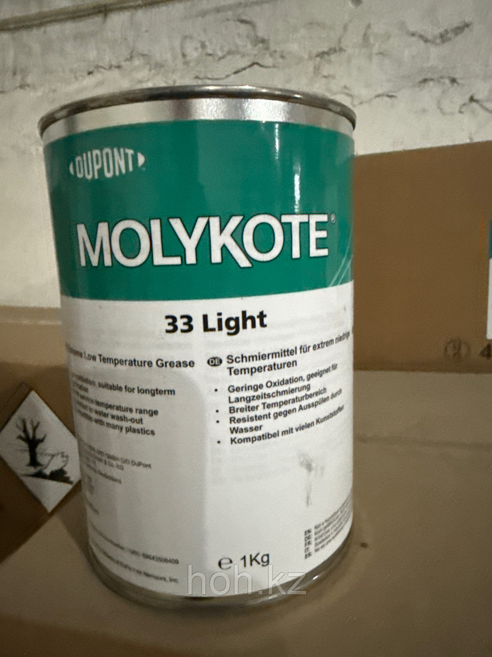 Molykote 33 Light Силиконовая смазка