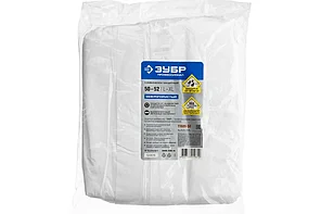 Комбинезон защитный, р.50-52, из микропористого материала, ЗУБР Профессионал