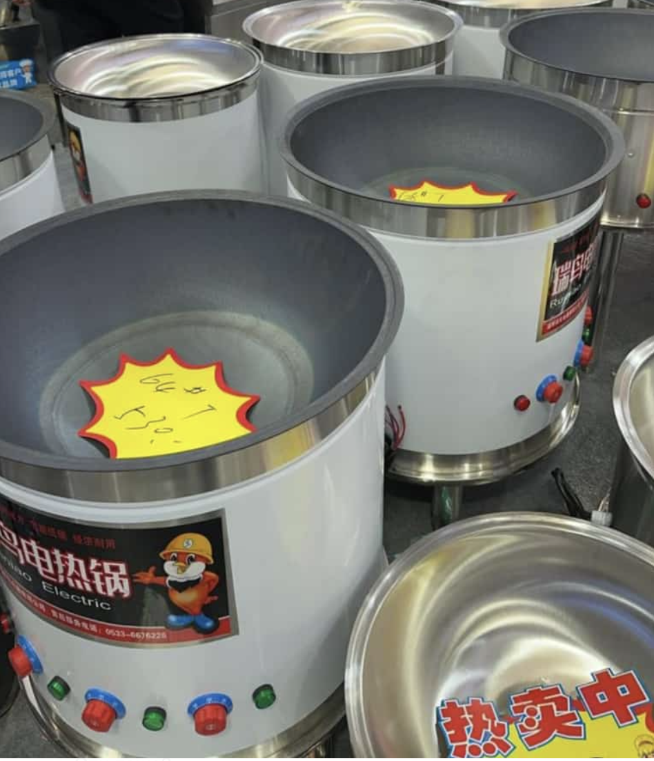 Жарочный казан 54 см