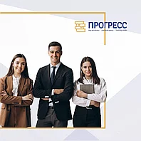 ОБУЧЕНИЕ ЧЛЕНОВ СОГЛАСИТЕЛЬНОЙ КОМИССИИ ПО ВОПРОСАМ ПРИМЕНЕНИЯ ТРУДОВОГО ЗАКОНОДАТЕЛЬСТВА РЕСПУБЛИКИ КАЗАХСТАН