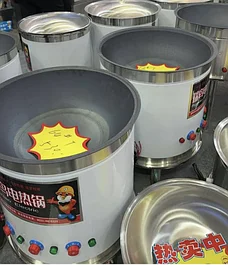 Электрические казаны