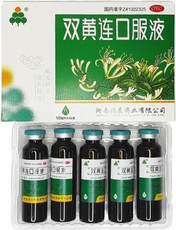 Sanchine Co Шуан Хуан Лянь сироп 10