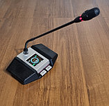 Bosch SKM8000D 8-канальная беспроводная конференционная система., фото 3