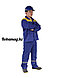 Костюм рабочий техник Куртка+ полу комбинезон, фото 4