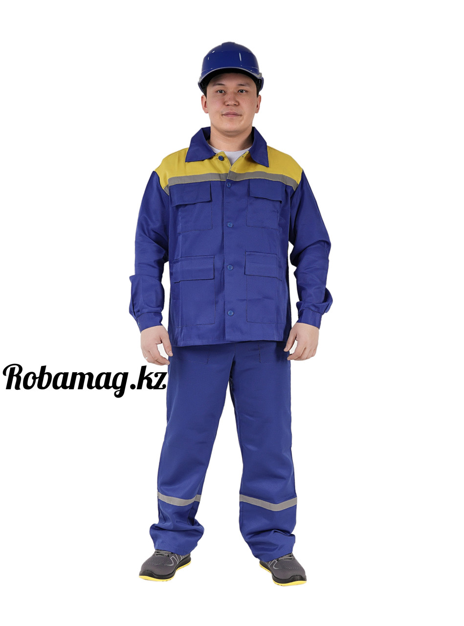 Костюм рабочий техник Куртка+ полу комбинезон
