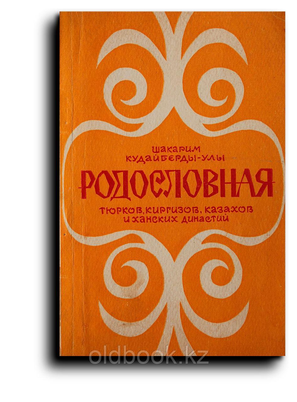 Порно актриса Любовь Тихомирова Қазақтың кемпір