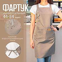 Фартук для мастера маникюра Bless , бежевый, фото 7