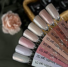 Моделирующий гель Shimmer keratin gel №07 IPerfect, 15 мл, фото 2