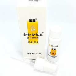 Jin Gui Hua Guibo deodorant антиперспирант унисекс 12 мл