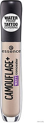 Essence Camouflage Matt concealer консилер №20
