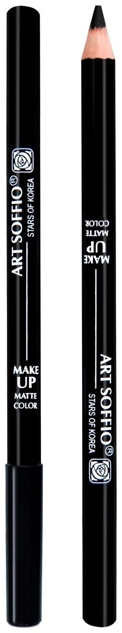 ART SOFFIO S-68-121 Black is Black черный