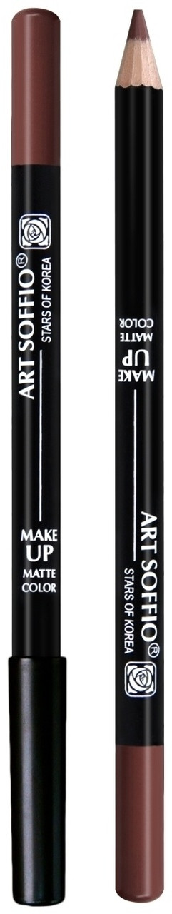 ART SOFFIO Make Up Lipliner Pencil карандаш S-68-128 Sweet as Cocoa