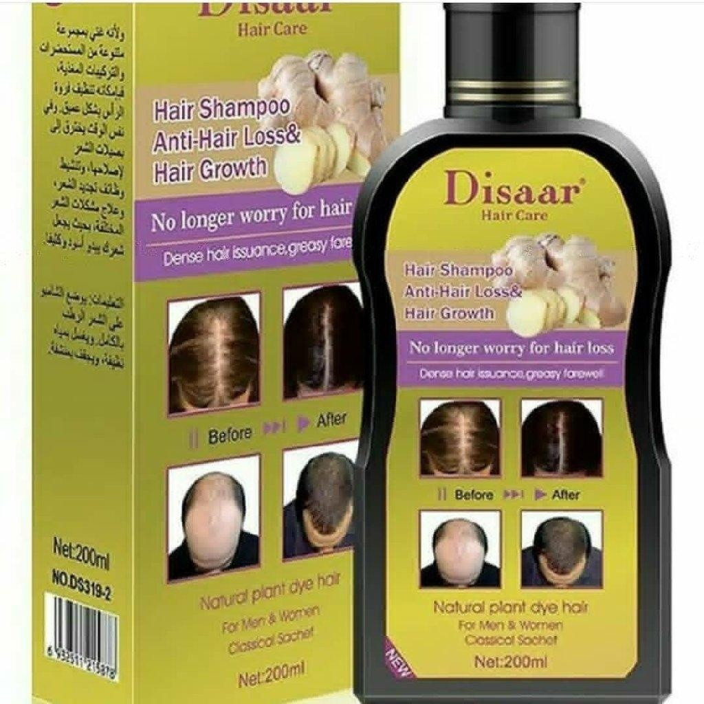 DISAAR Anti-Hair Loss шампунь 200 мл