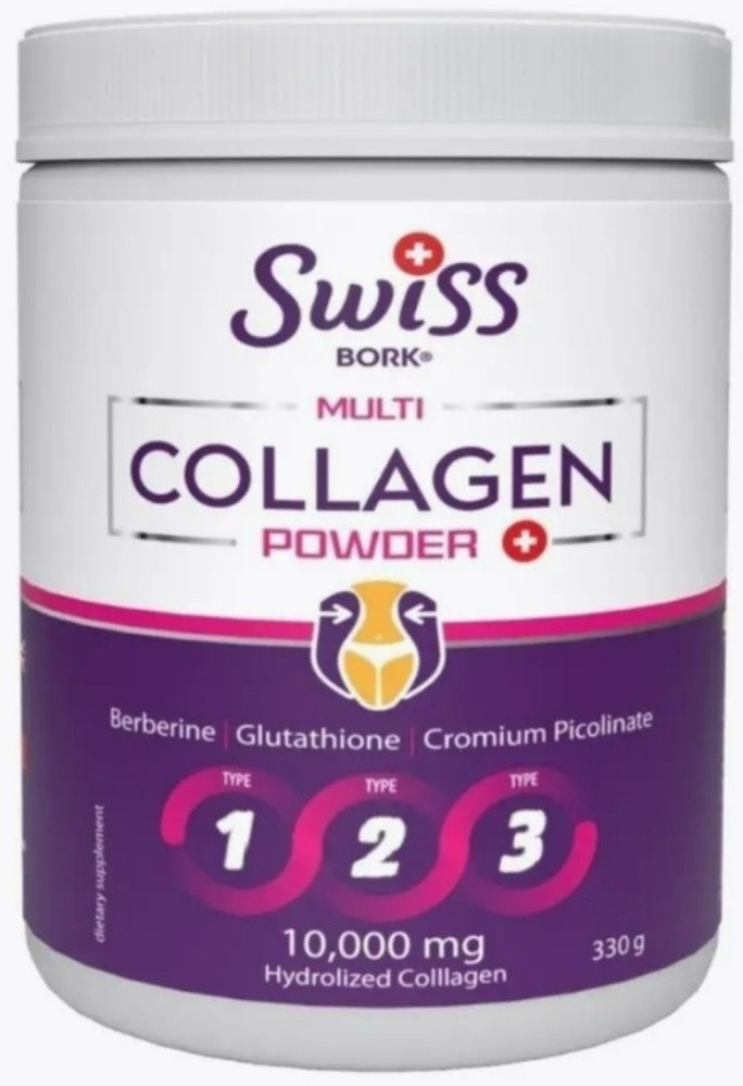 Swiss Bork Multi Collagen Powder порошок 330