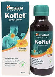 HIMALAYA Koflet Сироп от кашля Кофлет, 100 мл