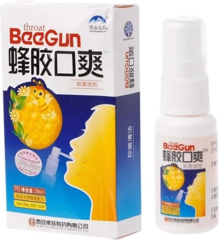 BeeGun с прополисом и мятой спрей 1 шт