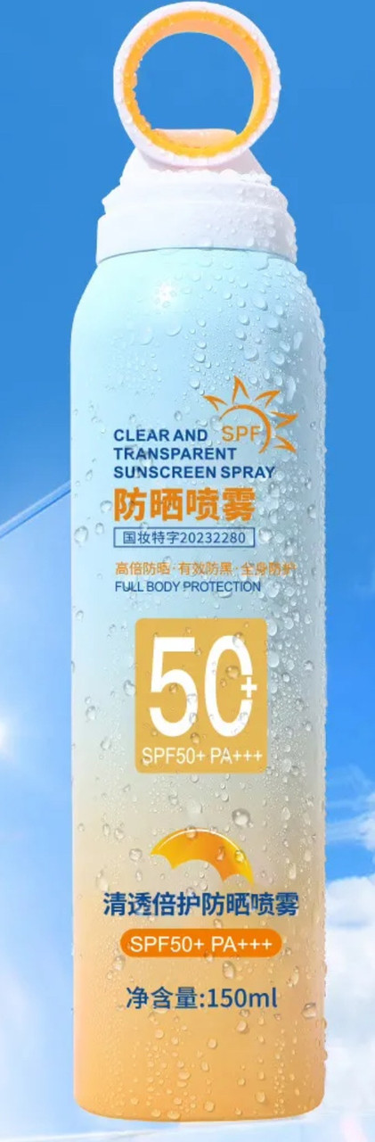 Mingduo Suscreen Spray SPF50+pa+++ спрей солнцезащитный для тела 150 мл