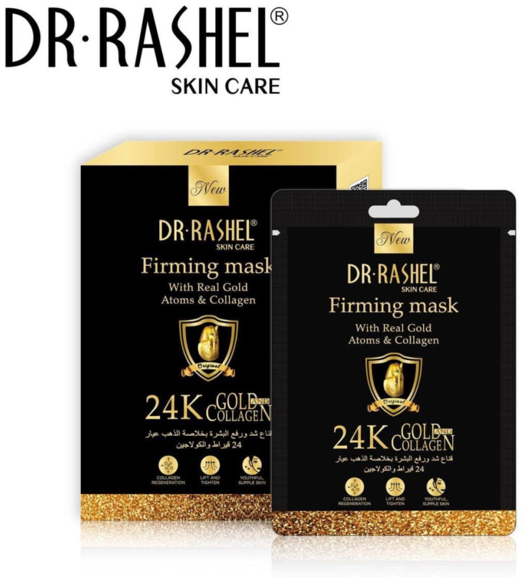 Маска для лица Тканевая DR.Rashel 24k gold 1 шт, фото 1