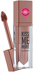 Flormar FLORMAR Помада для губ KISS ME MORE LTT NEW-002 CREAMY 3.8ml помада 002 CREAMY
