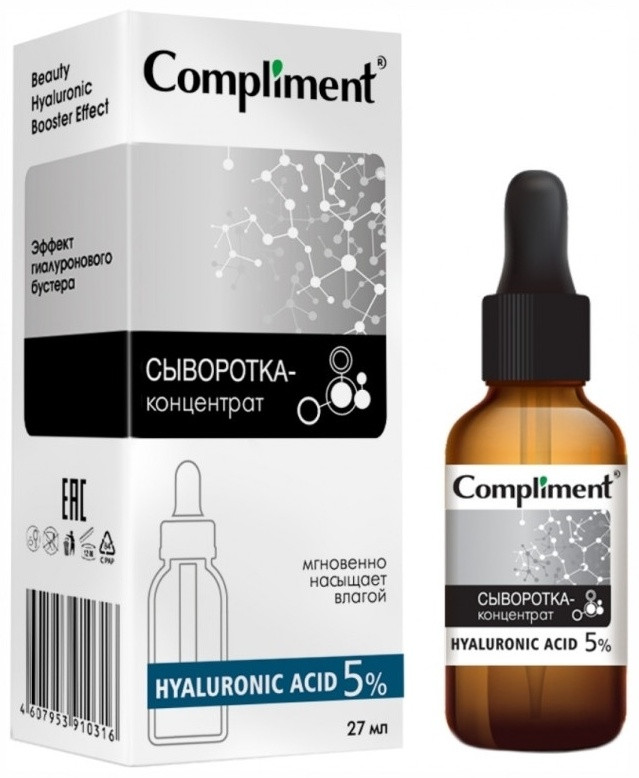 Compliment сыворотка Hyaluronic Acid для лица 27 мл