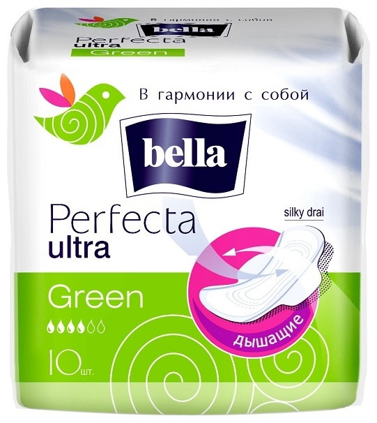 Bella прокладки Perfecta Ultra Green 10 шт