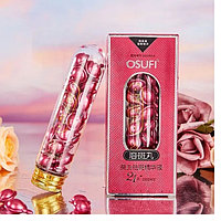 OSUFI эссенция Whitening & Spot Removing Essence для лица, для зоны декольте 25 мл