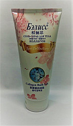 Скрабы и пилинги для тела