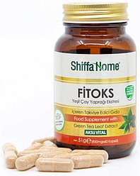 Shiffa Home Fitoks Aksu Vital капсулы 60 шт