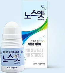 Sinsin No Sweat No stress антиперспирант унисекс 30 мл
