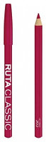 Ruta Classic карандаш розовый 202