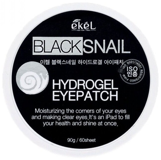Патчи EKEL гидрогелевые Black Snail Hydrogel от отеков 60 шт, фото 1