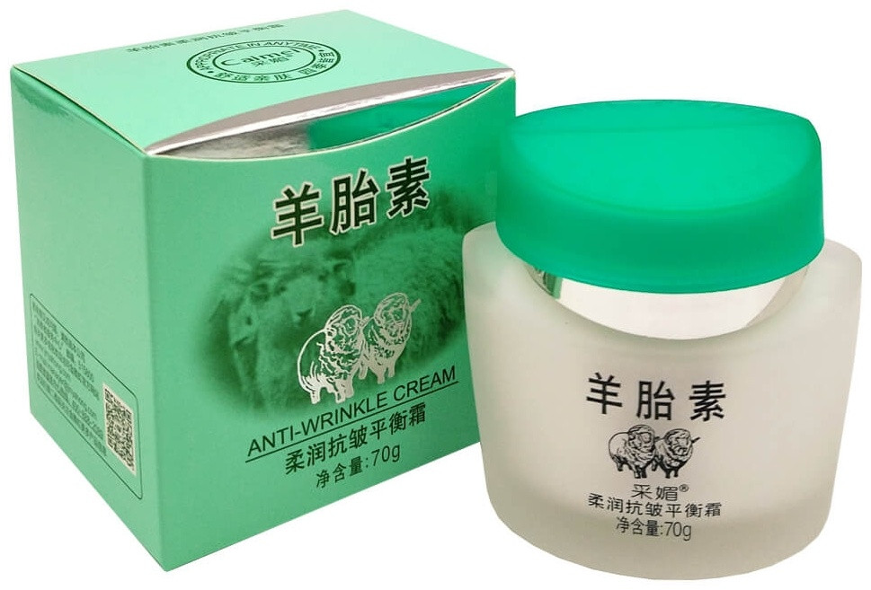 Caimei крем Anti-Wrinkle для лица 70 мл
