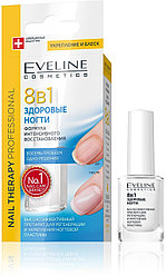 Eveline Cosmetics масло 8 в 1 Здоровые ногти 12 мл