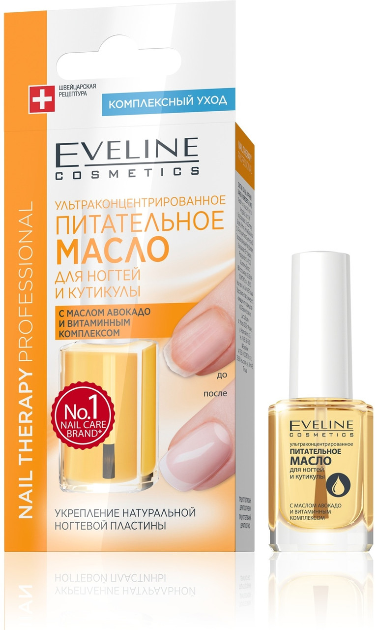 Eveline Cosmetics масло Питательное 12 мл, фото 1