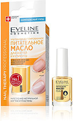Eveline Cosmetics масло Питательное 12 мл