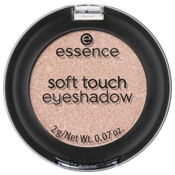 Essence тени прессованные Soft touch eyeshadow 02