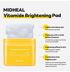 Mediheal тонер диски (пэды) Vitamide Brightening Pad 100 шт