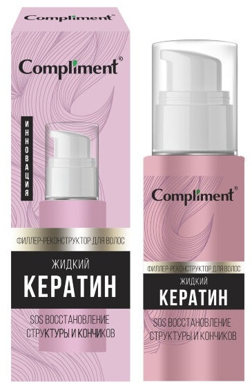 Compliment Жидкий кератин филлер 50 мл