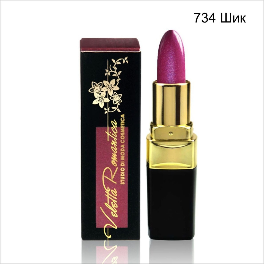 ART SOFFIO Magic Brilliance помада 734 Chic