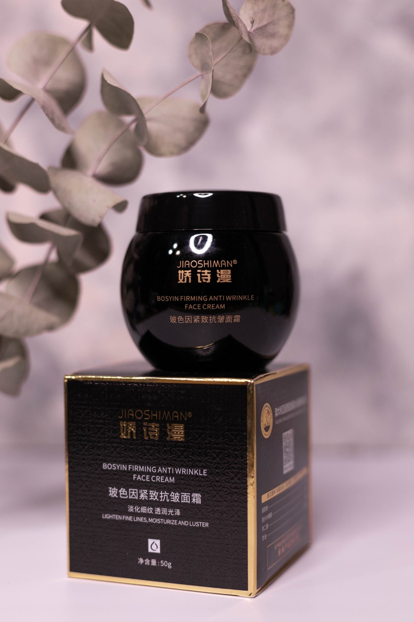 JIAOSHIMAN крем Bosyin Firming Anti Wwrinkle Face Cream для лица 50 мл, фото 1