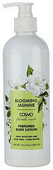 Cosmo Blooming Jasmine лосьон для тела 480 мл