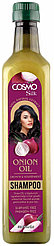 Cosmo Silk Onion Oil Growth & Nourishment шампунь 500 мл