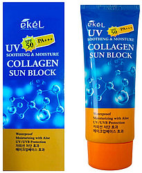 EKEL Collagen Sun Block SPF50 крем для тела 70 мл