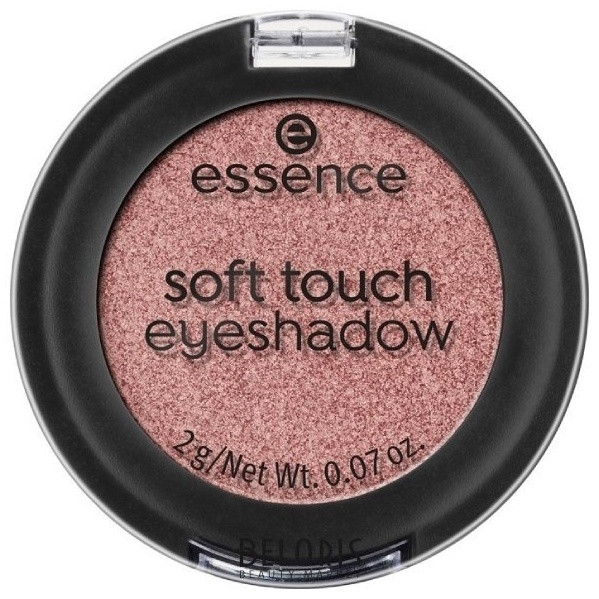 Essence тени прессованные Soft touch eyeshadow 04
