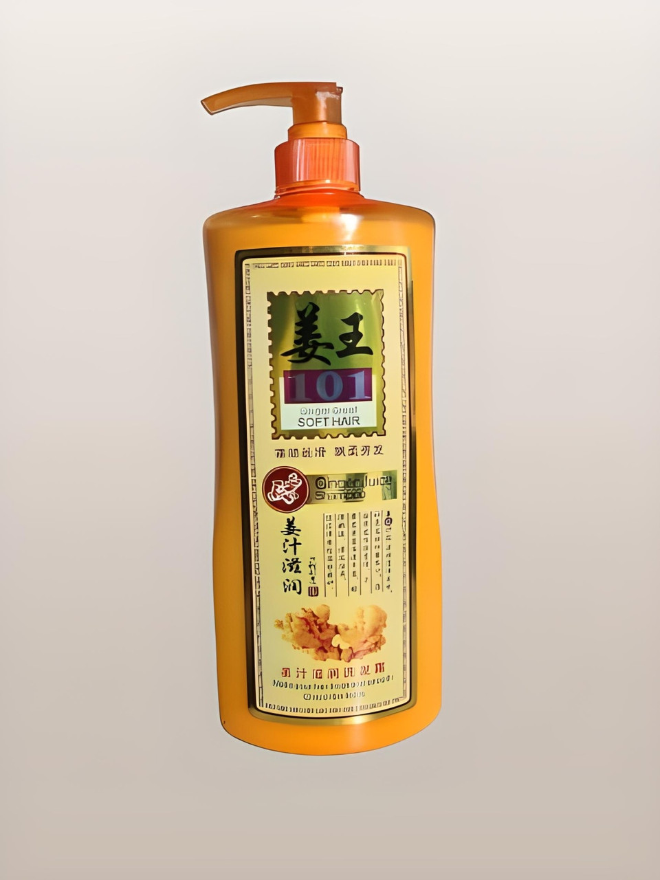 Ginger Great soft hair шампунь 1380 мл