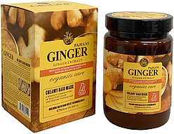 Pajiani маска Ginger Organics Care Creamy Hair Mask 800 мл