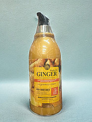 Pajiani кондиционер Бальзам Имбирь Ginger extract 850 ml 850 мл